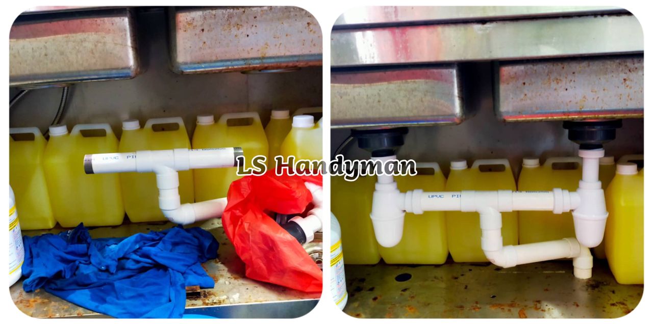 Replace bottom trap