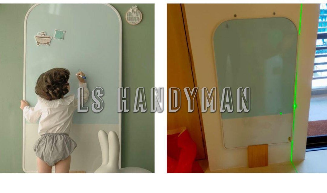 Mount children board at Lorong Ong Lye