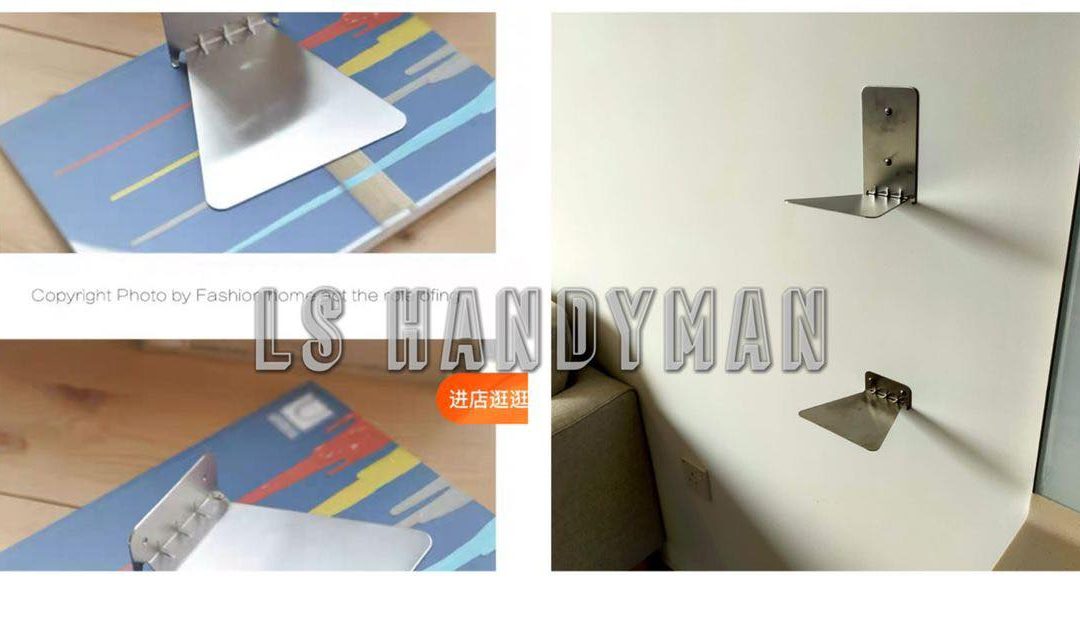 Wall mount for bookshelf at Stirling Road