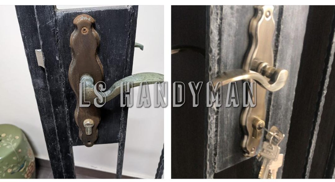 Replace gate lock at Bishan